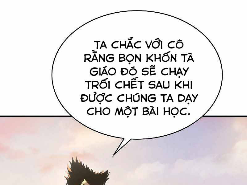 Bá Vương Chi Tinh Chapter 7.5 - Trang 2