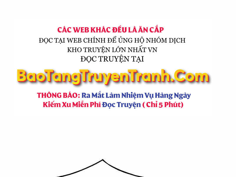 Bá Vương Chi Tinh Chapter 7.5 - Trang 2