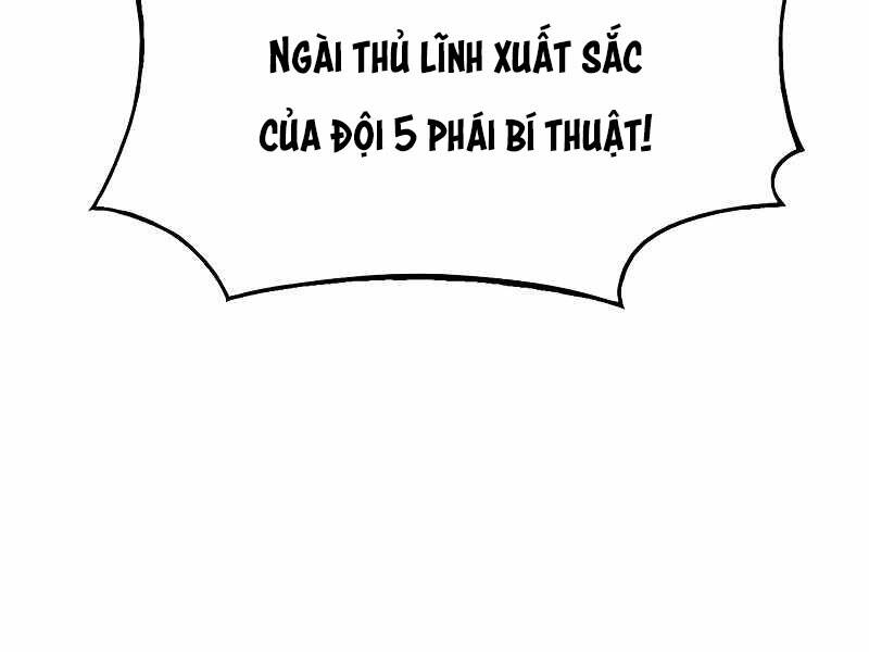 Bá Vương Chi Tinh Chapter 7.5 - Trang 2