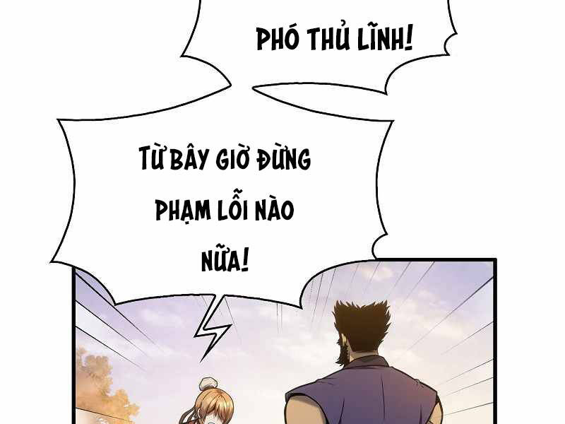 Bá Vương Chi Tinh Chapter 7.5 - Trang 2