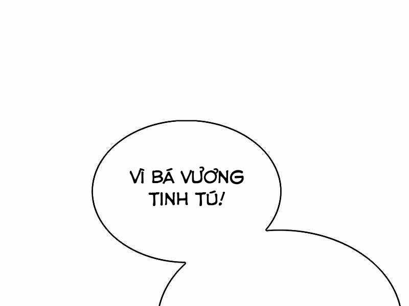 Bá Vương Chi Tinh Chapter 7 - Trang 2