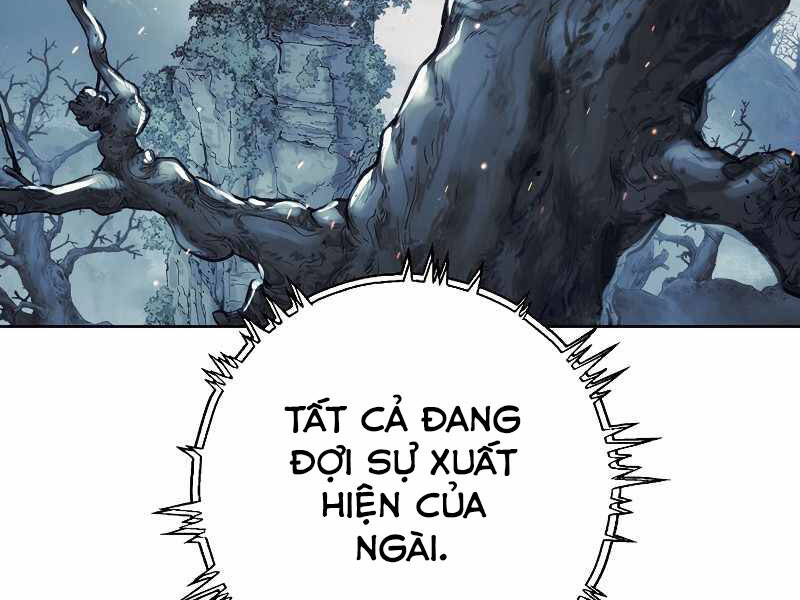 Bá Vương Chi Tinh Chapter 7 - Trang 2