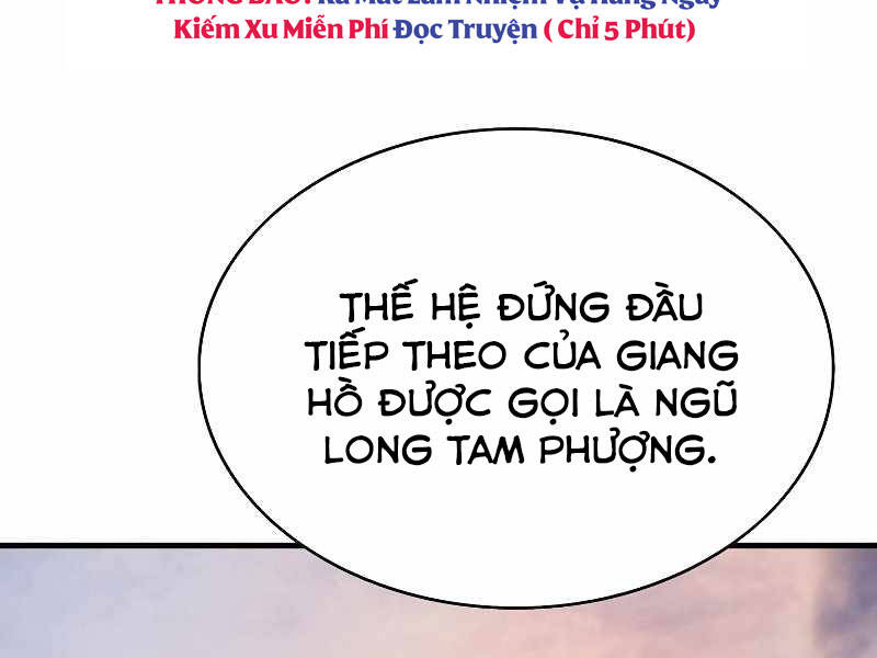 Bá Vương Chi Tinh Chapter 7 - Trang 2