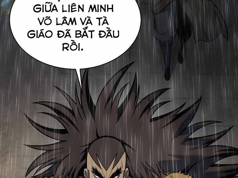 Bá Vương Chi Tinh Chapter 7 - Trang 2