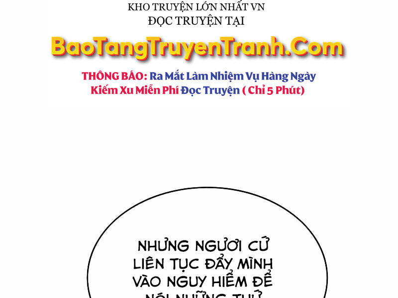 Bá Vương Chi Tinh Chapter 6 - Trang 2