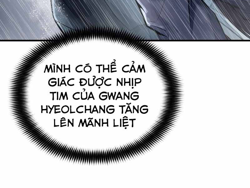 Bá Vương Chi Tinh Chapter 6 - Trang 2