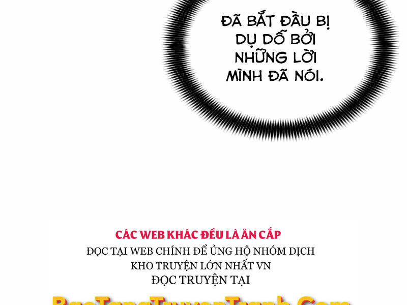 Bá Vương Chi Tinh Chapter 6 - Trang 2