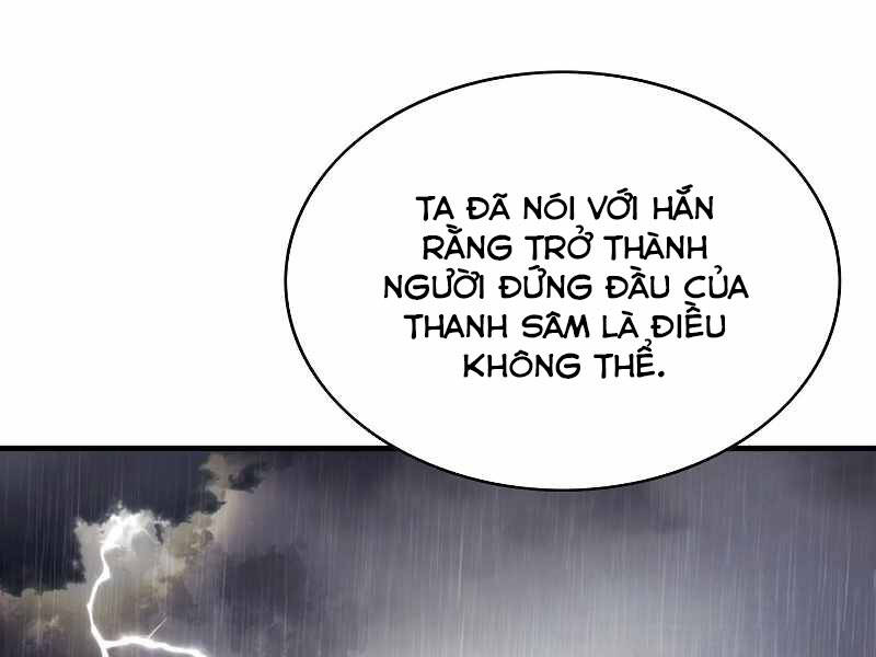 Bá Vương Chi Tinh Chapter 6 - Trang 2