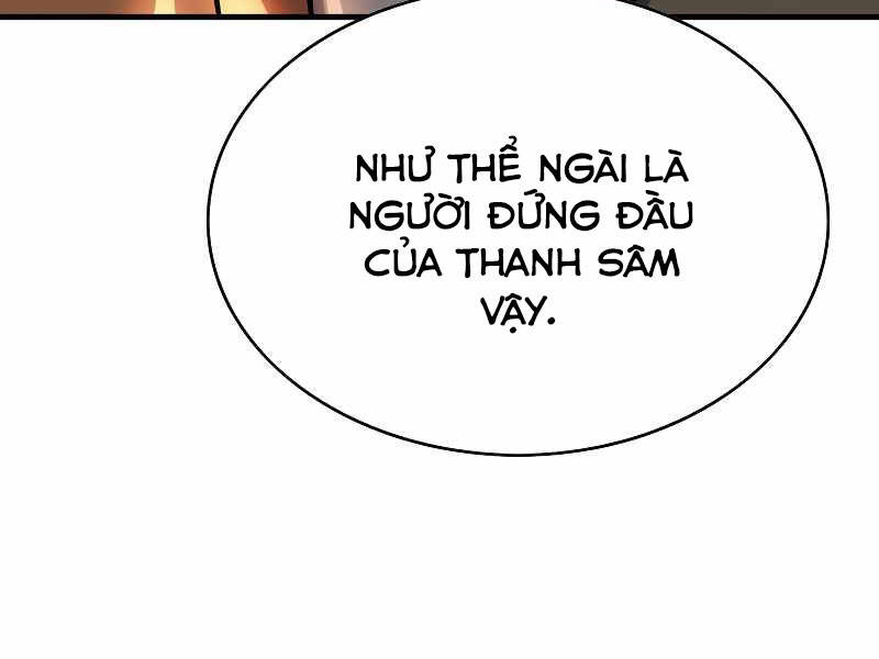 Bá Vương Chi Tinh Chapter 6 - Trang 2