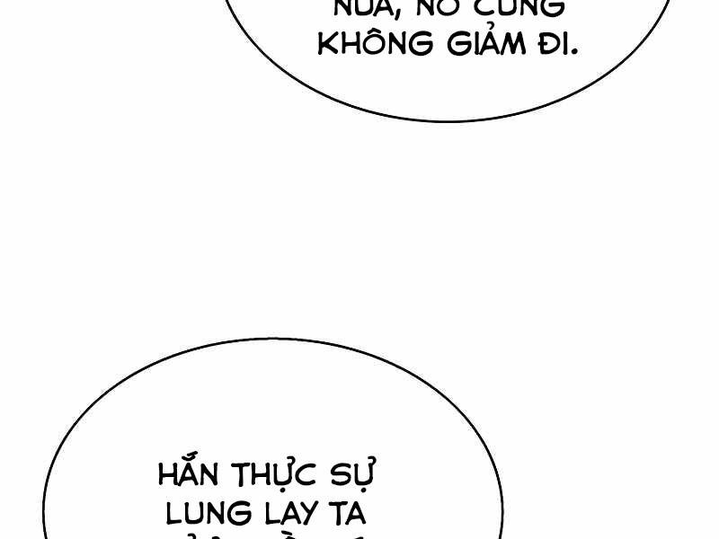 Bá Vương Chi Tinh Chapter 6 - Trang 2