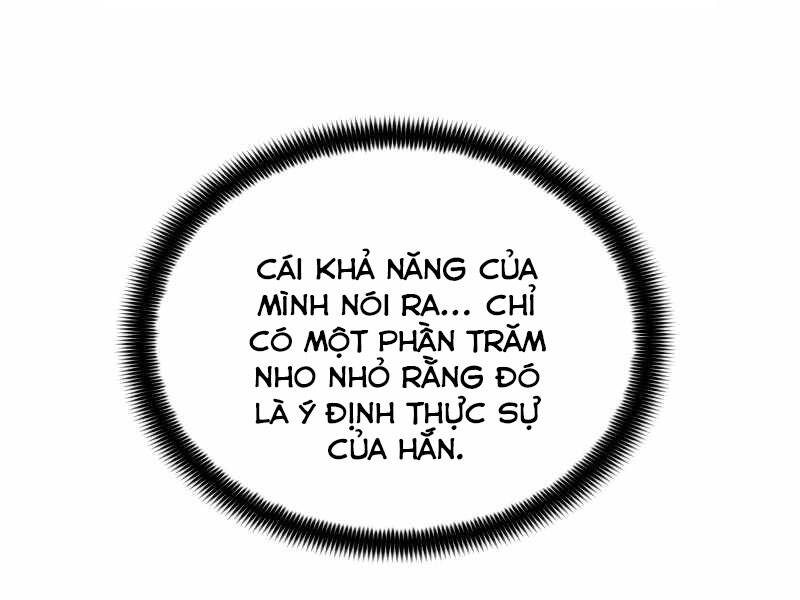 Bá Vương Chi Tinh Chapter 6 - Trang 2