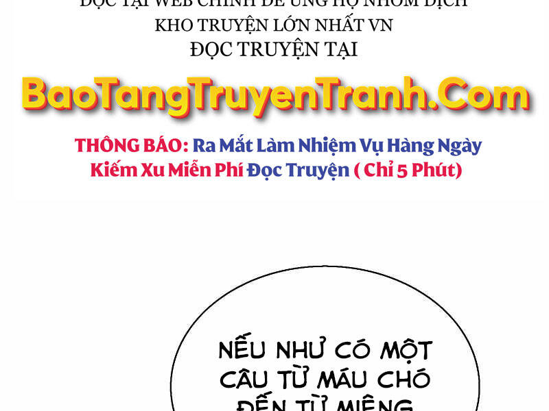 Bá Vương Chi Tinh Chapter 5 - Trang 2