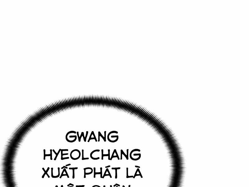 Bá Vương Chi Tinh Chapter 5 - Trang 2