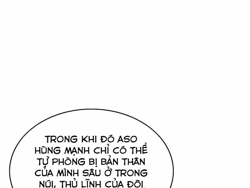 Bá Vương Chi Tinh Chapter 5 - Trang 2