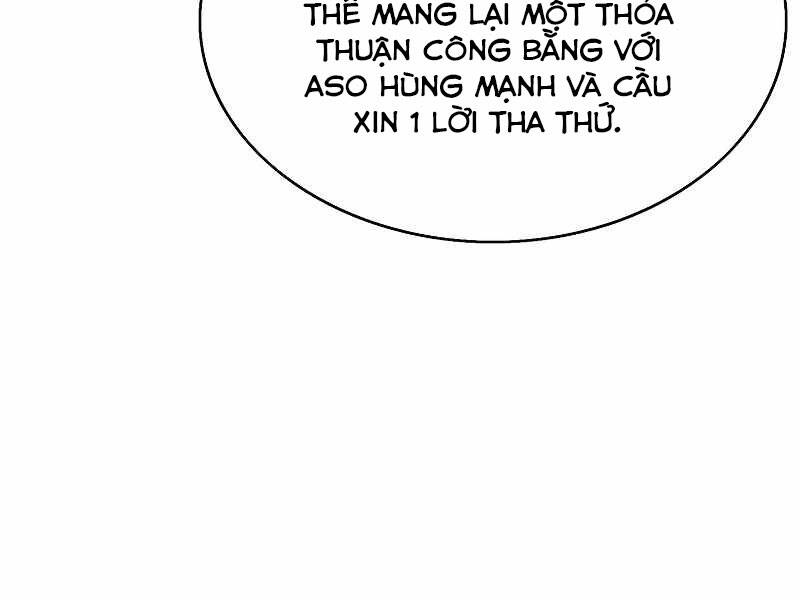 Bá Vương Chi Tinh Chapter 5 - Trang 2