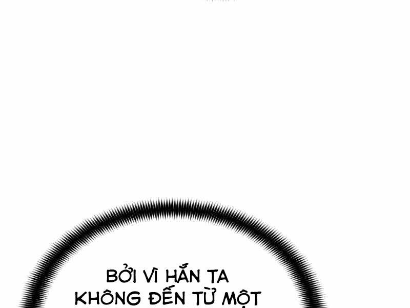 Bá Vương Chi Tinh Chapter 5 - Trang 2