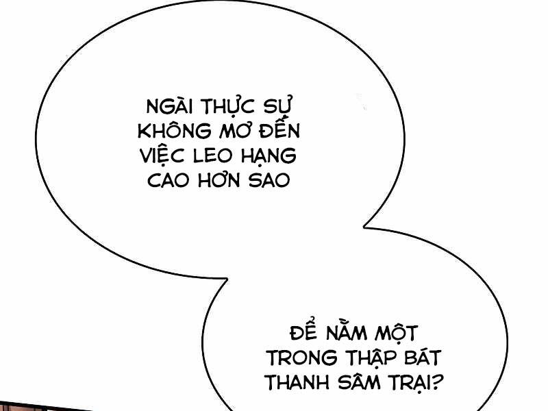 Bá Vương Chi Tinh Chapter 5 - Trang 2