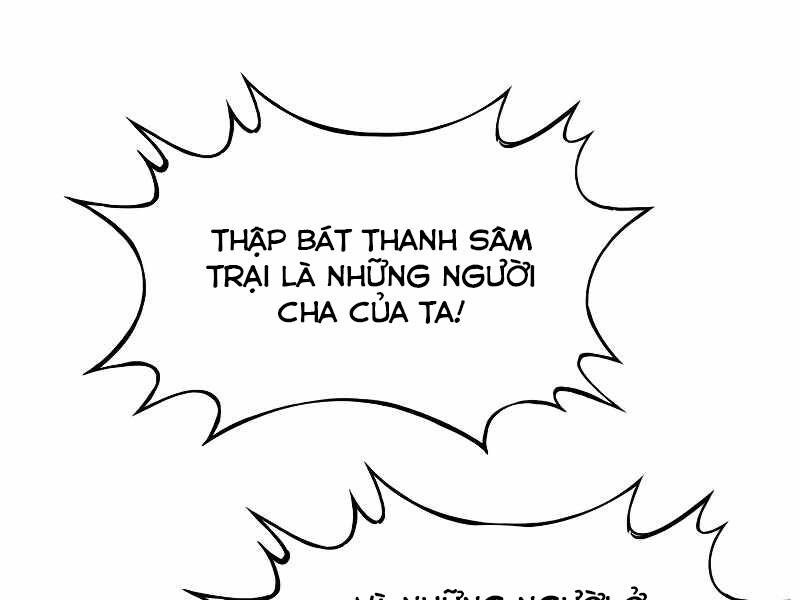 Bá Vương Chi Tinh Chapter 5 - Trang 2