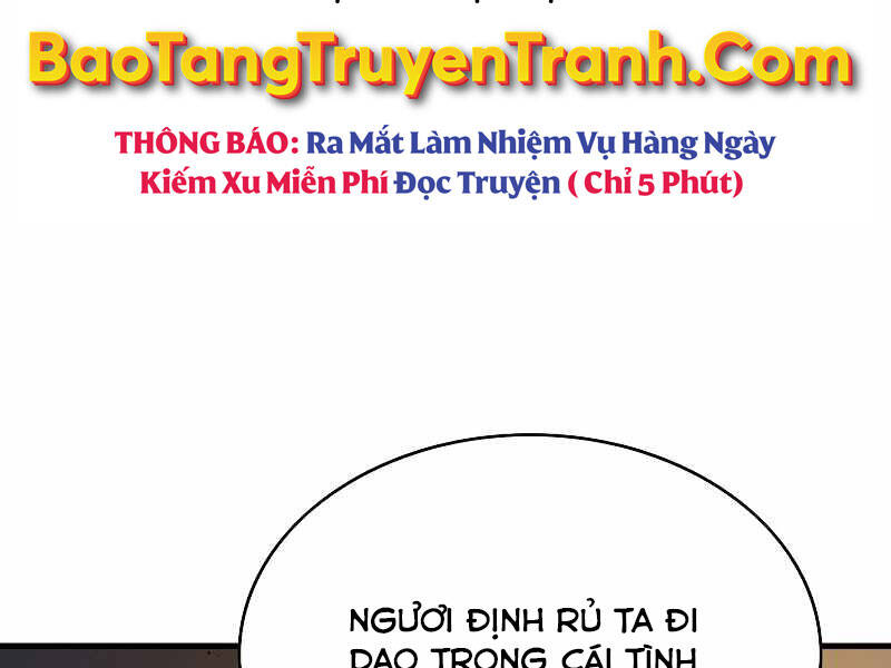 Bá Vương Chi Tinh Chapter 5 - Trang 2