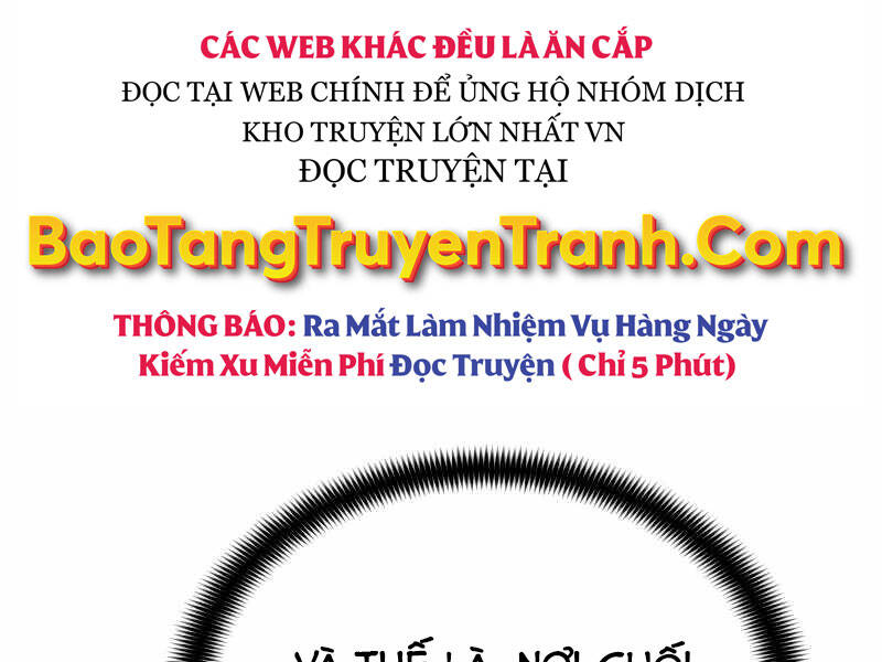 Bá Vương Chi Tinh Chapter 5 - Trang 2