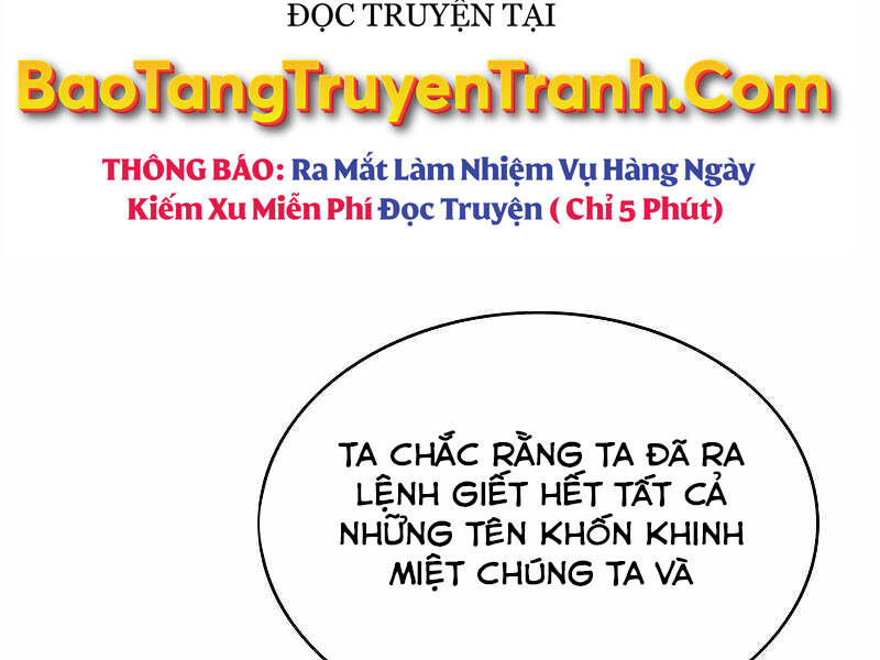 Bá Vương Chi Tinh Chapter 5 - Trang 2