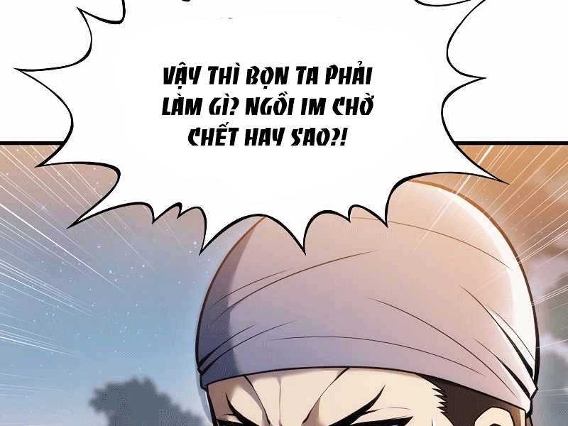 Bá Vương Chi Tinh Chapter 4 - Trang 2