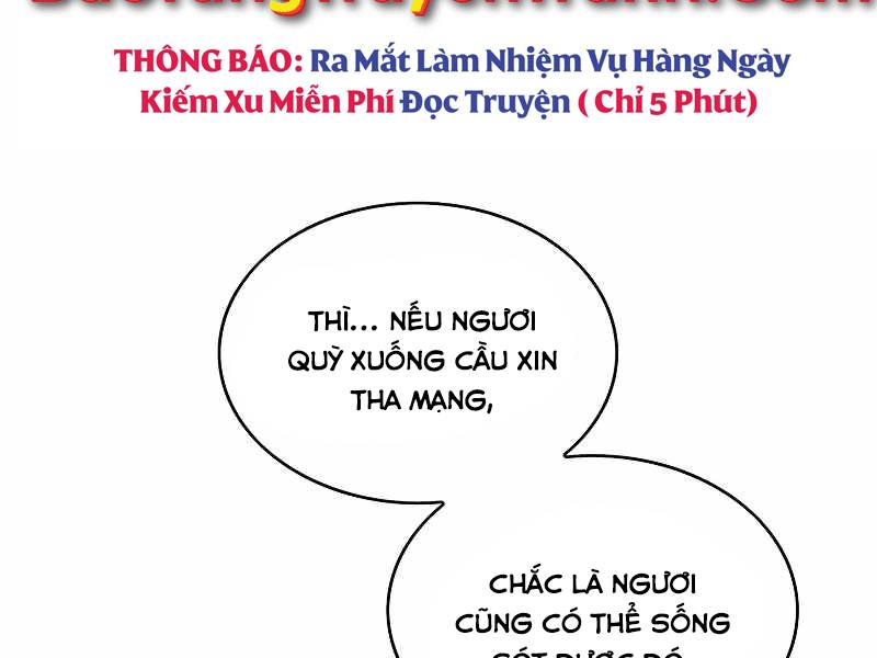 Bá Vương Chi Tinh Chapter 4 - Trang 2