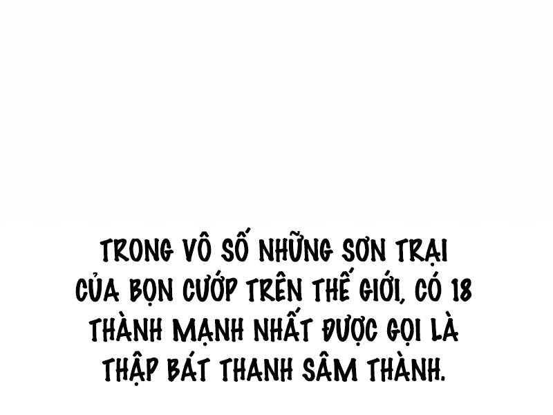 Bá Vương Chi Tinh Chapter 4 - Trang 2