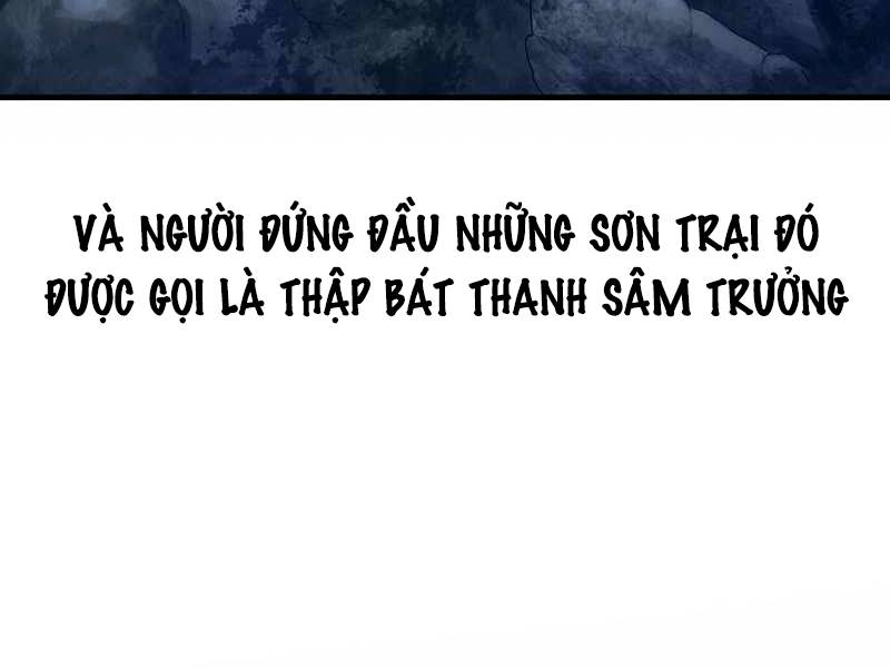 Bá Vương Chi Tinh Chapter 4 - Trang 2