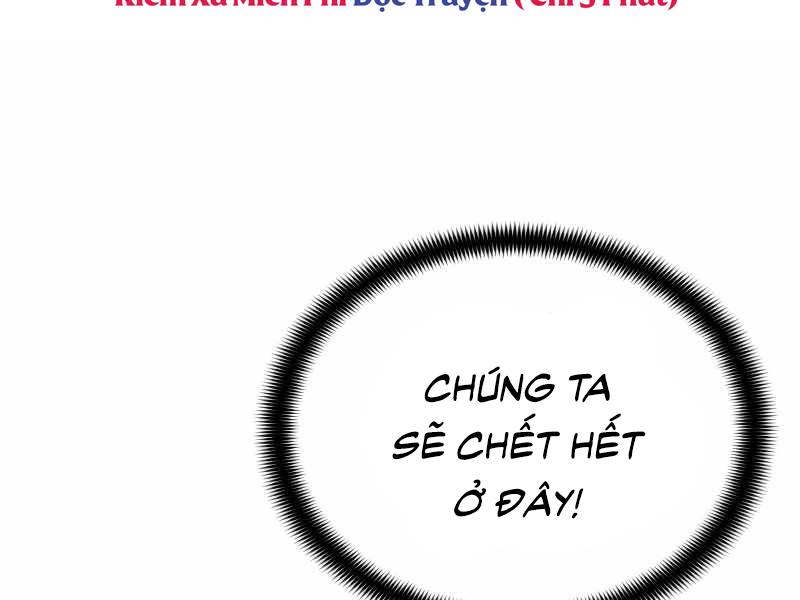 Bá Vương Chi Tinh Chapter 4 - Trang 2