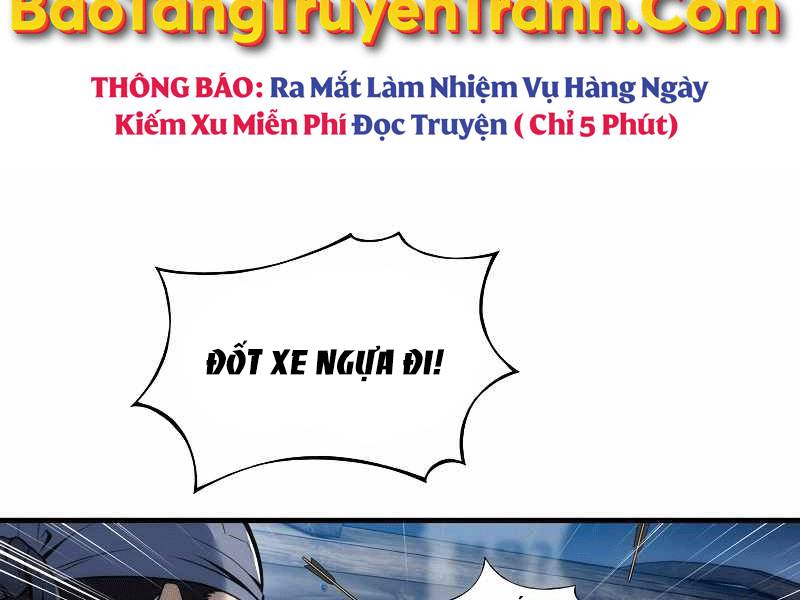 Bá Vương Chi Tinh Chapter 4 - Trang 2