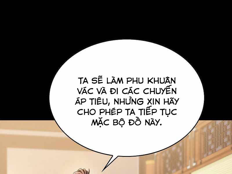 Bá Vương Chi Tinh Chapter 3 - Trang 2