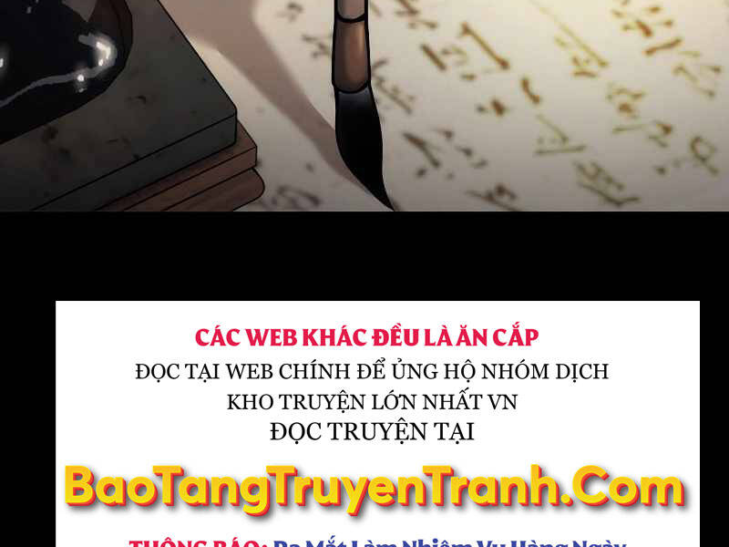 Bá Vương Chi Tinh Chapter 3 - Trang 2