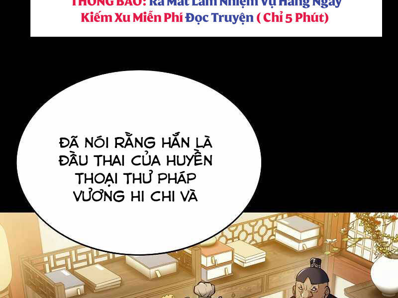 Bá Vương Chi Tinh Chapter 3 - Trang 2