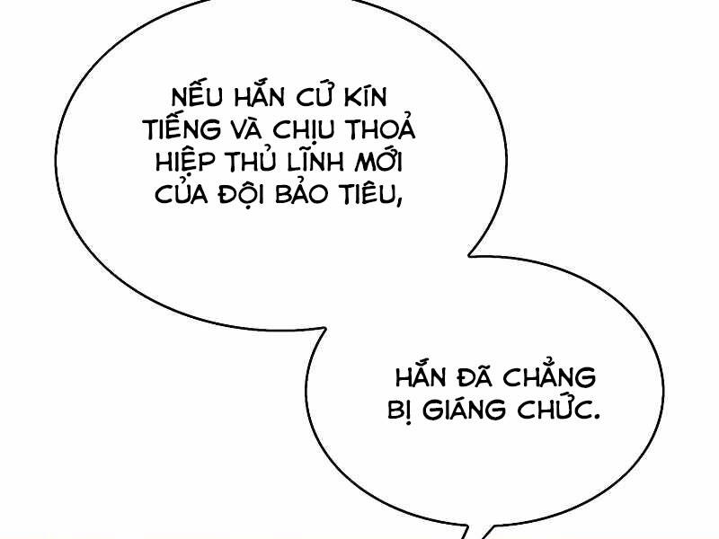 Bá Vương Chi Tinh Chapter 3 - Trang 2