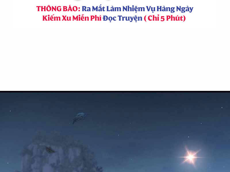 Bá Vương Chi Tinh Chapter 3 - Trang 2