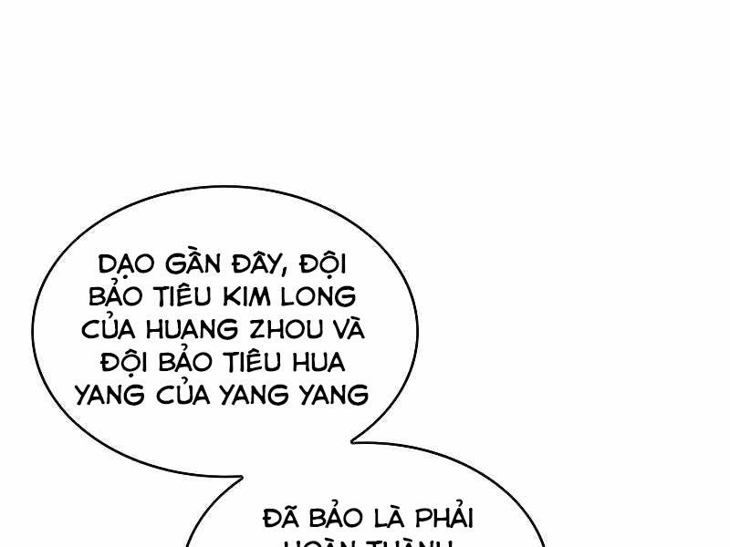 Bá Vương Chi Tinh Chapter 3 - Trang 2