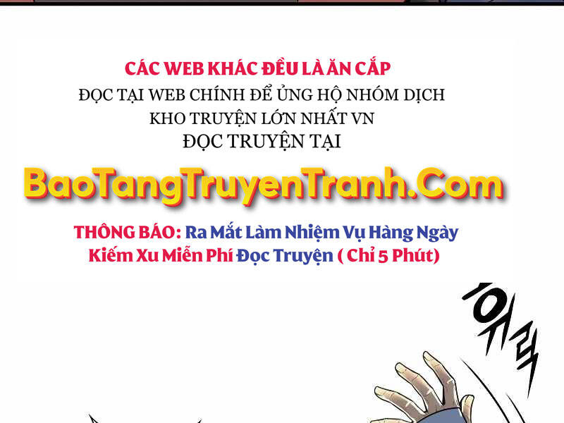 Bá Vương Chi Tinh Chapter 3 - Trang 2