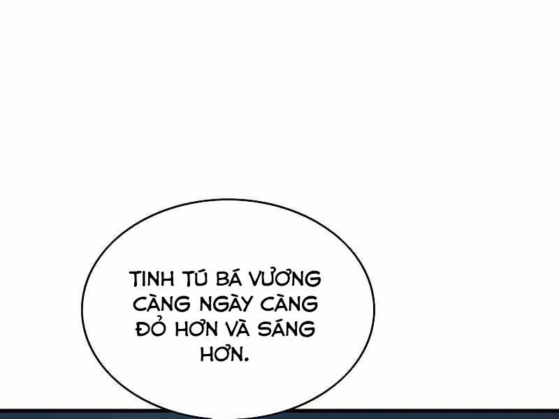 Bá Vương Chi Tinh Chapter 3 - Trang 2