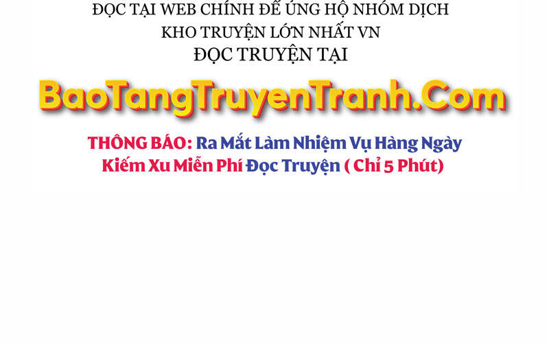 Bá Vương Chi Tinh Chapter 3 - Trang 2