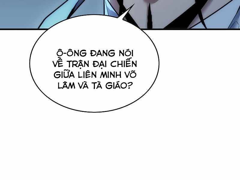 Bá Vương Chi Tinh Chapter 3 - Trang 2