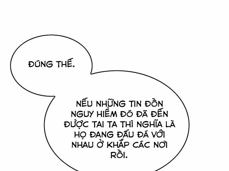 Bá Vương Chi Tinh Chapter 3 - Trang 2