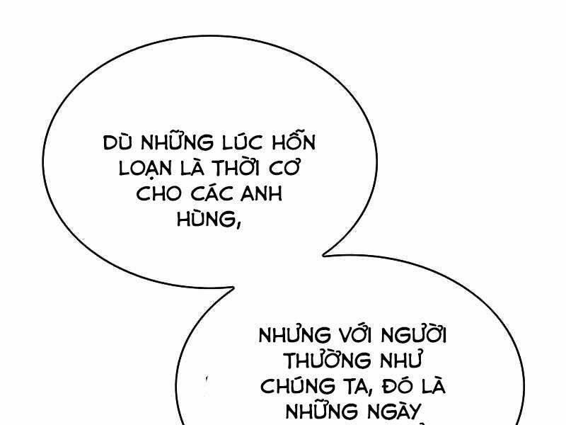 Bá Vương Chi Tinh Chapter 3 - Trang 2