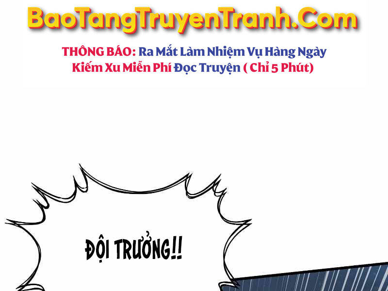 Bá Vương Chi Tinh Chapter 3 - Trang 2