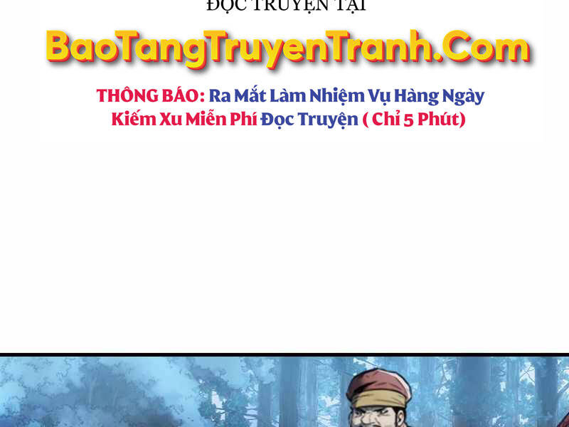 Bá Vương Chi Tinh Chapter 3 - Trang 2