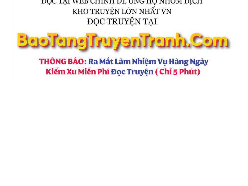 Bá Vương Chi Tinh Chapter 3 - Trang 2