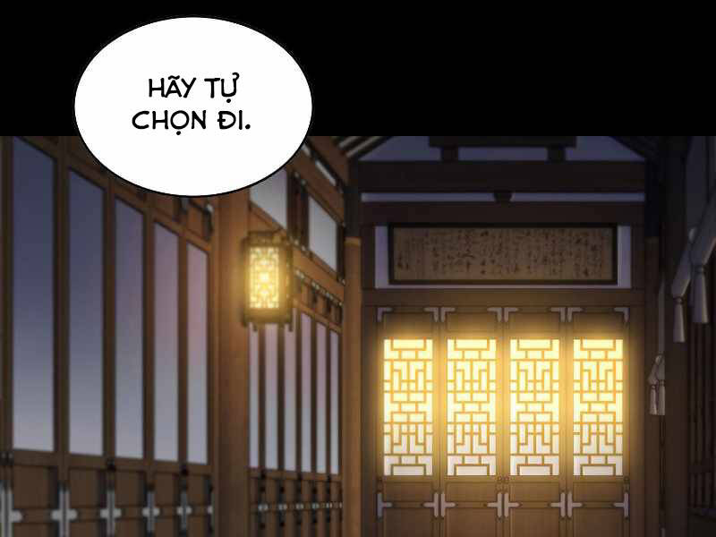 Bá Vương Chi Tinh Chapter 3 - Trang 2