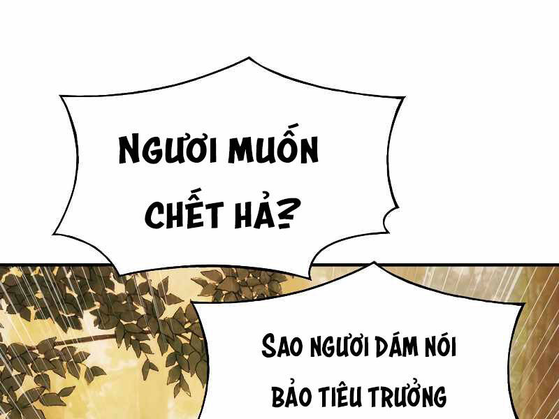 Bá Vương Chi Tinh Chapter 2.5 - Trang 2