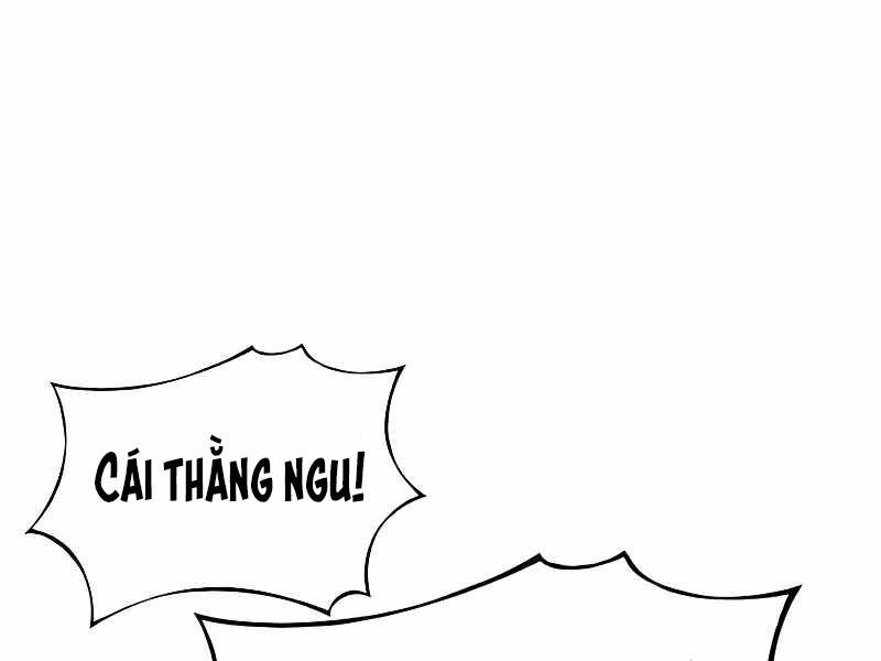 Bá Vương Chi Tinh Chapter 2.5 - Trang 2