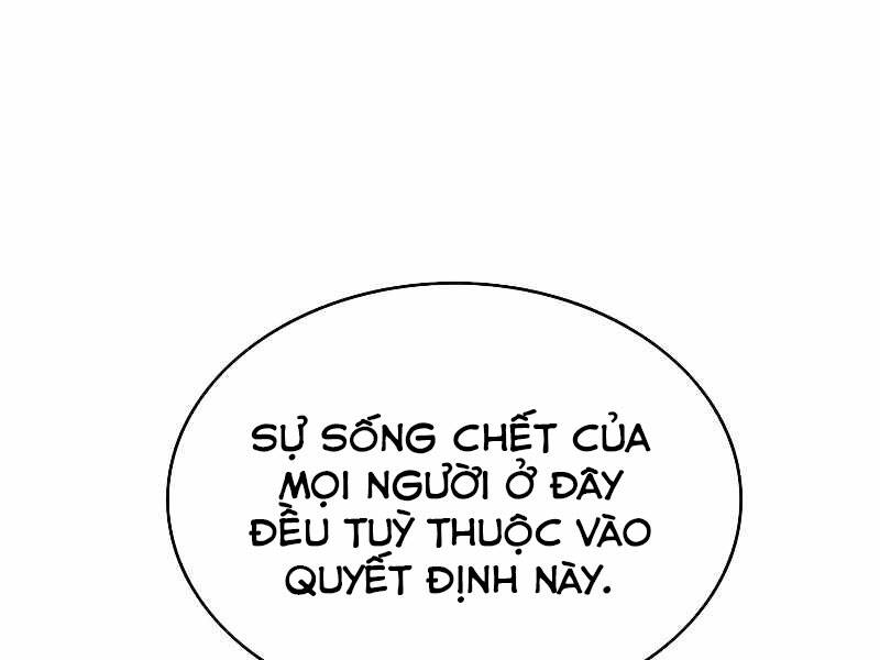 Bá Vương Chi Tinh Chapter 2.5 - Trang 2